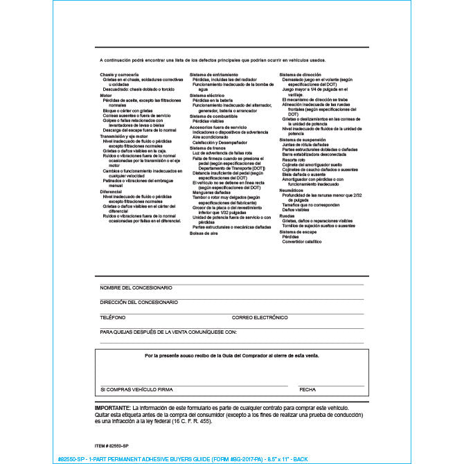 Buyers Guide - P/A - Backer Printing  Only, Spanish Version - Qty. 100 - Independent Dealer Services