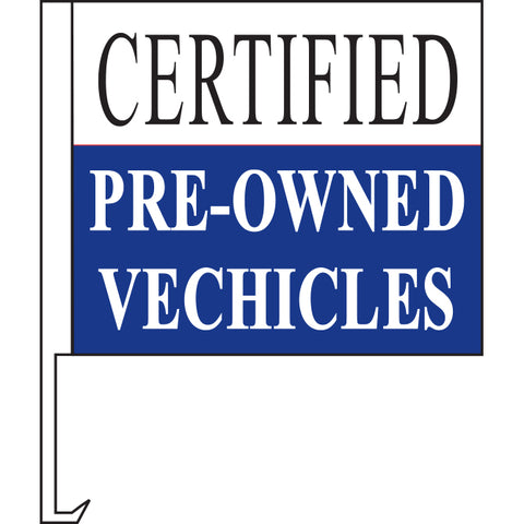Standard Clip-On Flag - Certified Pre-Owned Blue - Qty. 1 - Independent Dealer Services